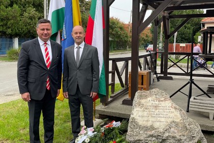 Тържествено отбелязване в град Халастелек на Деня на независимостта на България 